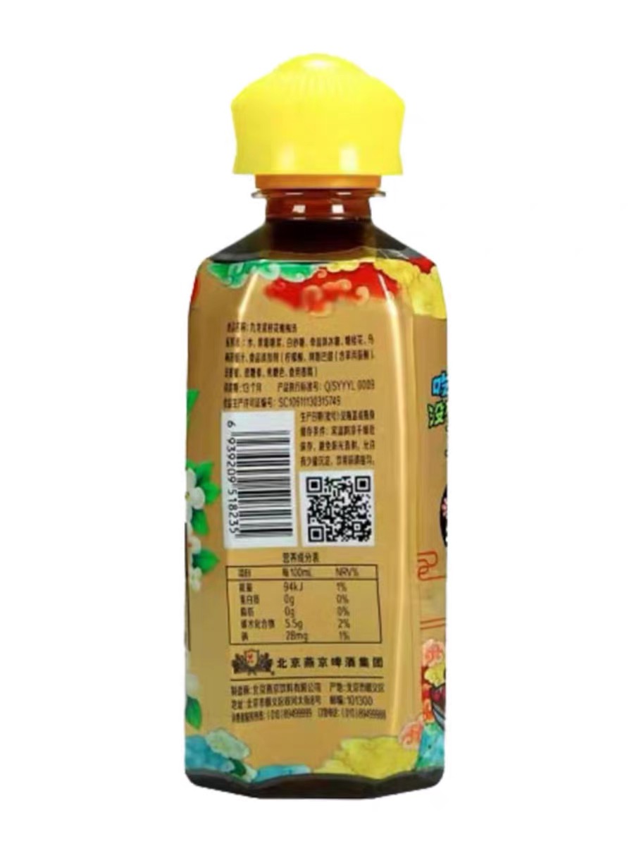 九龙斋 桂花酸梅汤 400ml(图2)